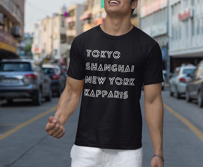 Global Metropolis Unisex Tee - Gildan 5000